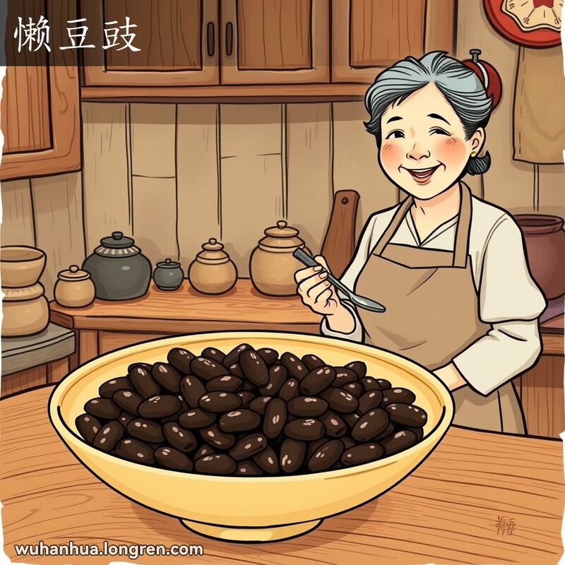 一位中年妇女在传统厨房中微笑着准备端上一碗发酵的黄豆，背景有罐子和锅具
